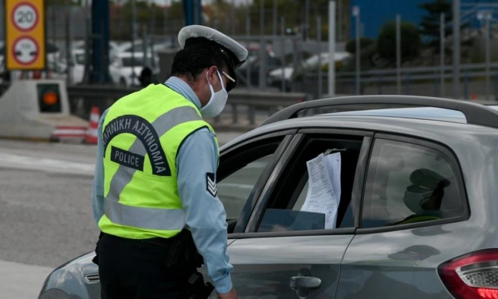 Νέα βεβαίωση μετακίνησης: Τι αλλάζει από αύριο για τους εργαζόμενους